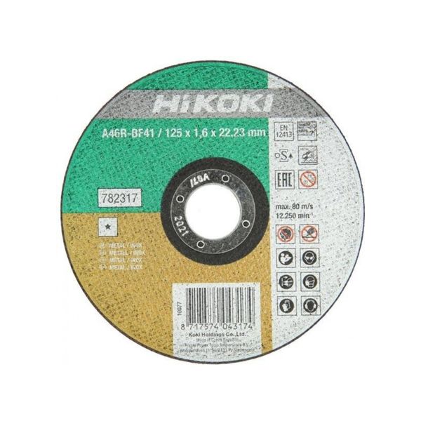 Cutting Disc 230x1.9mm INOX image 1