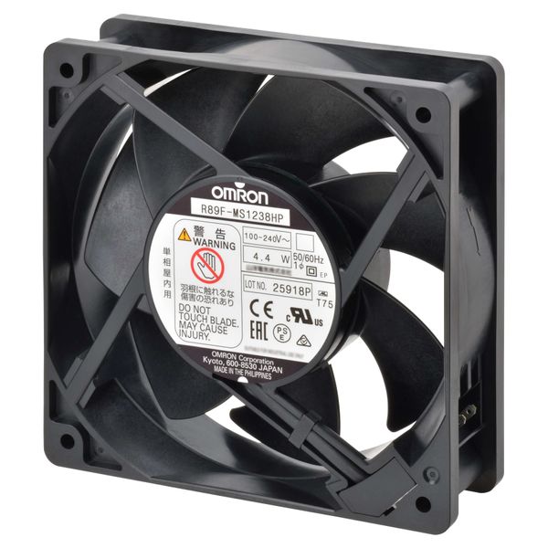 AC Axial fan, plastic blade, frame 120x38, high speed, terminals image 1