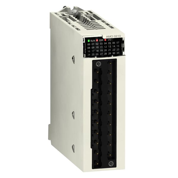 non-isolated analog input module X80 - 8 inputs - fast speed image 1