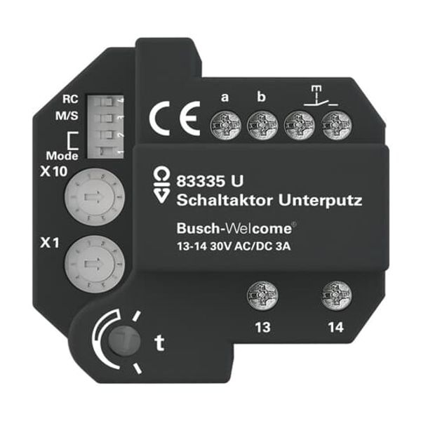 83335 U Switch actuator, flushmount image 3