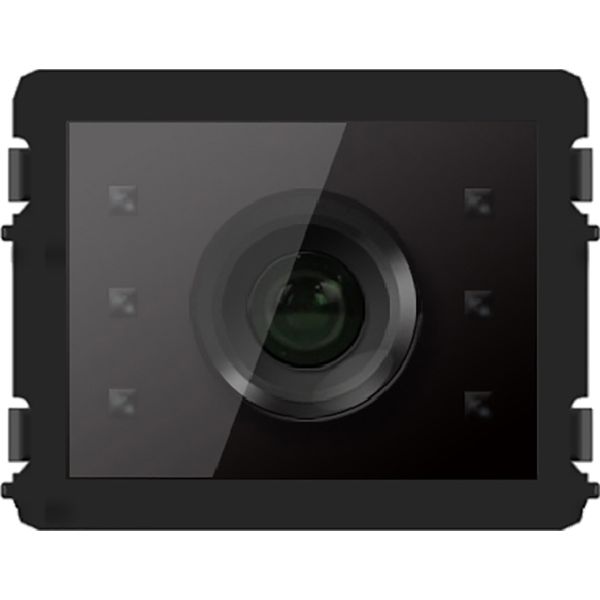 M251021C-02 Camera module image 1