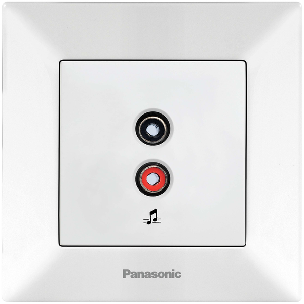 Arkedia White Music Broadcast (Speaker) Socket image 1