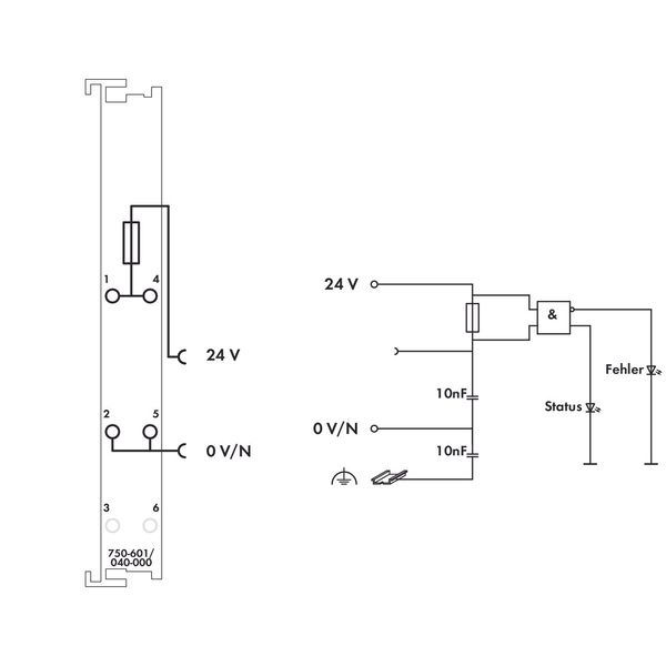 Bus Extension Coupler Module light gray image 7