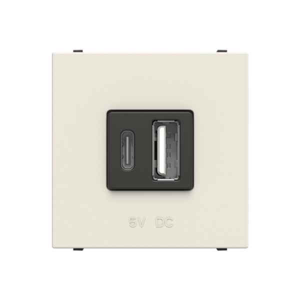 N2285.1 BL USB charger White - Zenit image 1