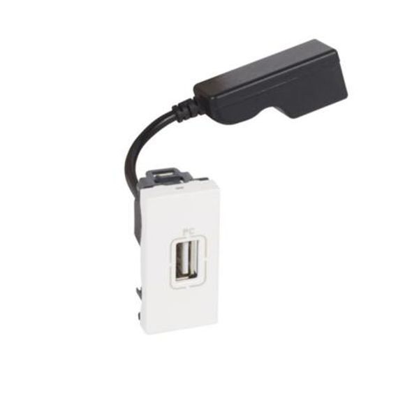 Arteor™ - Female USB DATA amplifier - for data transfer - White - square version image 1