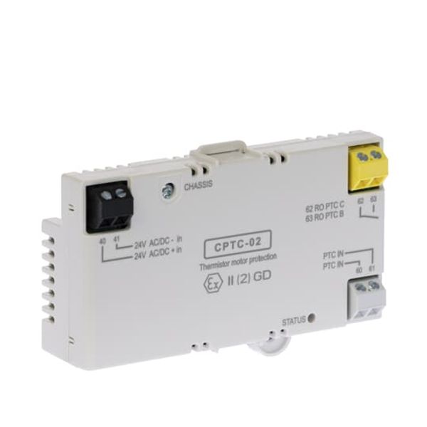 ATEX-certified thermistor protection module with external +24V CPTC-02 (ref. doc 3AXD10001243391) image 2