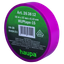 Electrical insulation tape 25 mm x 20 m purple thumbnail 2