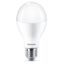 LED Bulb 120W E27 WW 230V A67 FR 1BC/6 thumbnail 1