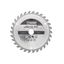 Circular saw blade for wood, carbide tipped 160x20.0/16, 30Т thumbnail 1