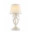 Elegant Brionia Table Lamps Beige thumbnail 1
