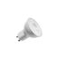 LED Lamp QPAR51 GU10 2700K grey thumbnail 1