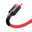 Cable USB A plug - USB C plug 0.5m QC3.0 red+red BASEUS thumbnail 3