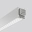 LINEDO, 21 W, 3400 lm, 840, aluminium, on/off Continuous line luminair thumbnail 2