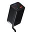 Desktop Fast Charger GaN3 Pro 65W 2xUSB + 2xUSB-C QC4+ PD3.0 with USB-C 1.5m Cable, Black thumbnail 1