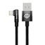 Cable USB A Plug - IP Lightning Plug 90° Angled 1.0m 20W 2.4A, Black MVP Elbow BASEUS thumbnail 4