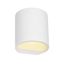 PLASTRA GL 104 ROUND wall lamp, G9, max. 42W, white plaster thumbnail 1