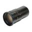 Vision lens, high resolution, focal length 35 mm, 1.8-inch sensor size thumbnail 2