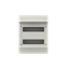 41P12X20 Consumer Unit (empty) thumbnail 2