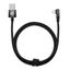 Cable USB A Plug - IP Lightning Plug 90° Angled 1.0m 20W 2.4A, Black MVP Elbow BASEUS thumbnail 1