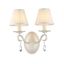 Elegant Brionia Wall Lamp Beige thumbnail 1