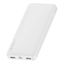 LiPo PowerBank 10000mAh 5V 3A USB + USB C Bipow white BASEUS thumbnail 2