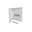 Compact distribution board-flush mounting, 1-rows, flush sheet steel door thumbnail 1