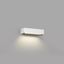 LAKO WALL LAMP LED 8W 3000K WHITE thumbnail 2
