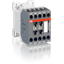 NSL22E-81 24VDC Contactor Relay thumbnail 3