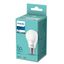 LED Bulb E27 7W A55 3000K MAT. ND thumbnail 2