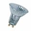Halogen Lamp Osram HALOPAR 50W 240V GU10 thumbnail 1
