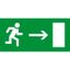 Label - for emergency lighting luminaires - exit door on right - 310x112 mm thumbnail 2