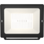 Eden Floodlight 150W Warm White thumbnail 3