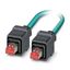 NBC-R4QC/1,0-94B/R4QC - Network cable thumbnail 2