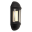 Latina Half Lantern Photocell Black thumbnail 1