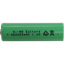 Rechargeable Battery AA 1,2V 2000mAh Ni-MH thumbnail 1