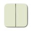 2510 N-212-500 CoverPlates (partly incl. Insert) carat® White thumbnail 2