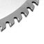 Circular saw blade for wood, carbide tipped 210x30.0/25.4, 60Т thumbnail 2