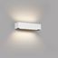 DORO-13 WALL LAMP LED 2x6.5W 3000K WHITE thumbnail 2