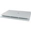 Top plate, ventilated, W=1200mm, IP42, grey thumbnail 2