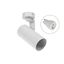 MADARA MINI II GU10 surface mounted white thumbnail 2