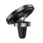 Car Magnetic Mount for iPhone 12 / 13 / 14 Series Smartphones, Black thumbnail 2