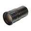 Vision lens, high resolution, focal length 35 mm, 1.8-inch sensor size thumbnail 1