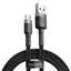 Cable USB A plug - USB C plug 0.5m QC3.0 gray+black BASEUS thumbnail 1