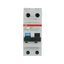 DS201 B16 A100 Residual Current Circuit Breaker with Overcurrent Protection thumbnail 9