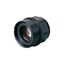 Fixed focal vision lens, high resolution, low distortion, Focal length thumbnail 1