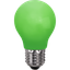 LED Lamp E27 A55 Outdoor Lighting thumbnail 2