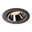 NUMINOS® MOVE DL XL, Indoor LED recessed ceiling light black/chrome 2700K 40° rotating and pivoting thumbnail 1