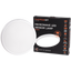 SLIM Circular Microwave Sensor LED Lamp 18W 3000K/4000K/6000K 1900Lm 5-15m IP65 IK10 5H-Accumulator THORGEON thumbnail 1