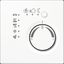 KNX room temperature controller LS2178WW thumbnail 3