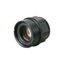 Fixed focal vision lens, high resolution, low distortion, Focal length thumbnail 2